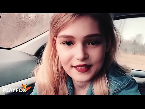 ❤️ Jinsiy go'dak chegirma kartasini quvonch bilan so'radi ❌ Anal pornoda bizda ❌️